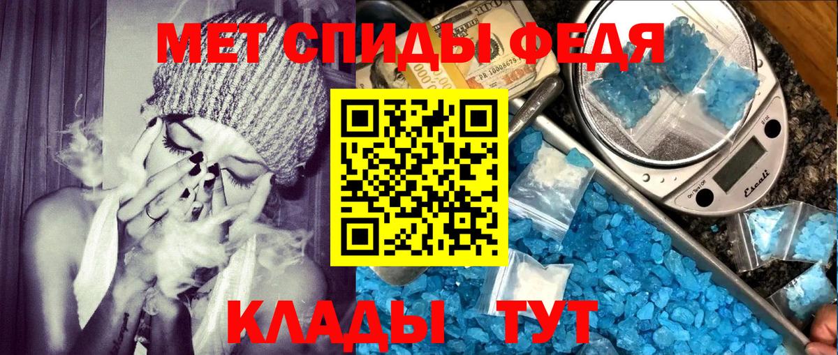 АМФ 98% Выкса