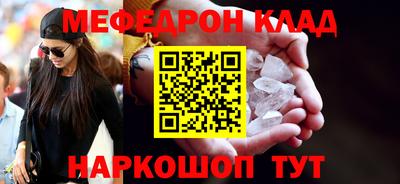 Альфа ПВП Аргун