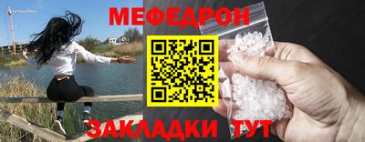 кокс Апрелевка