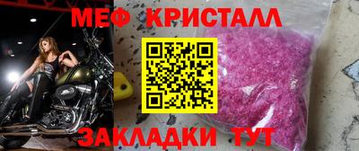 кокс Апрелевка