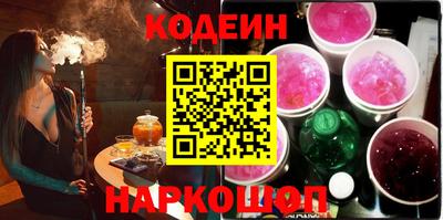 кокс Апрелевка