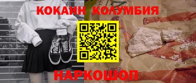 Альфа ПВП Аргун