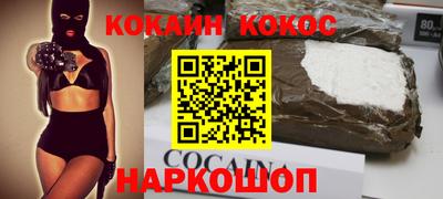 Альфа ПВП Аргун