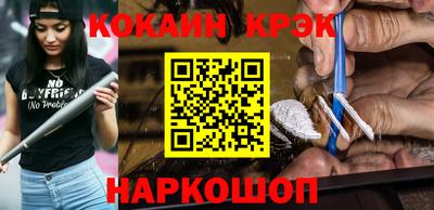 Альфа ПВП Аргун