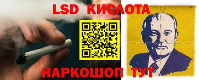 Альфа ПВП Аргун