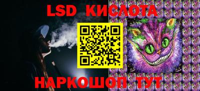 Альфа ПВП Аргун