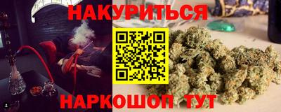 кокс Апрелевка
