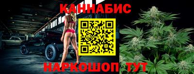 Альфа ПВП Аргун
