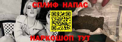 кокс Апрелевка