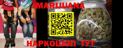 кокс Апрелевка
