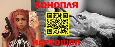 кокс Апрелевка