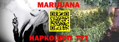 кокс Апрелевка