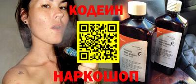 Альфа ПВП Аргун