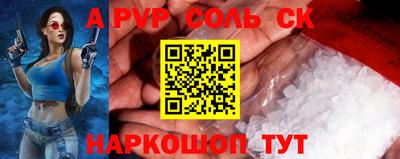 кокаин колумбия Боровичи