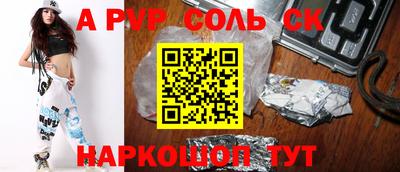 кокс Апрелевка