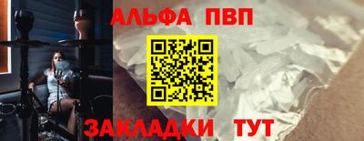 кокс Апрелевка