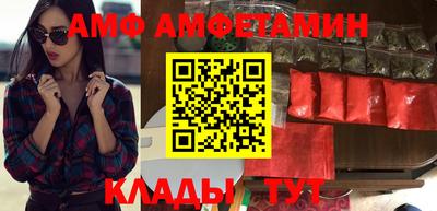 Альфа ПВП Аргун