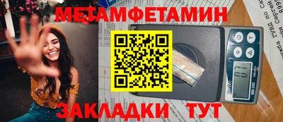 Альфа ПВП Аргун