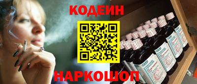 стаф Брянск