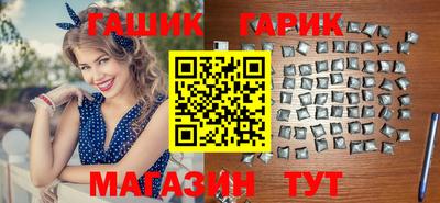 кокс Апрелевка