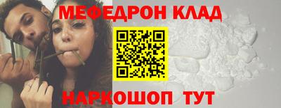 кокс Апрелевка