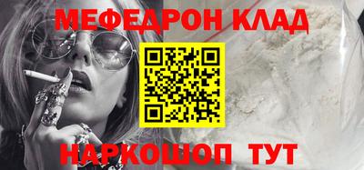 Альфа ПВП Аргун