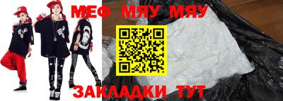 Альфа ПВП Аргун